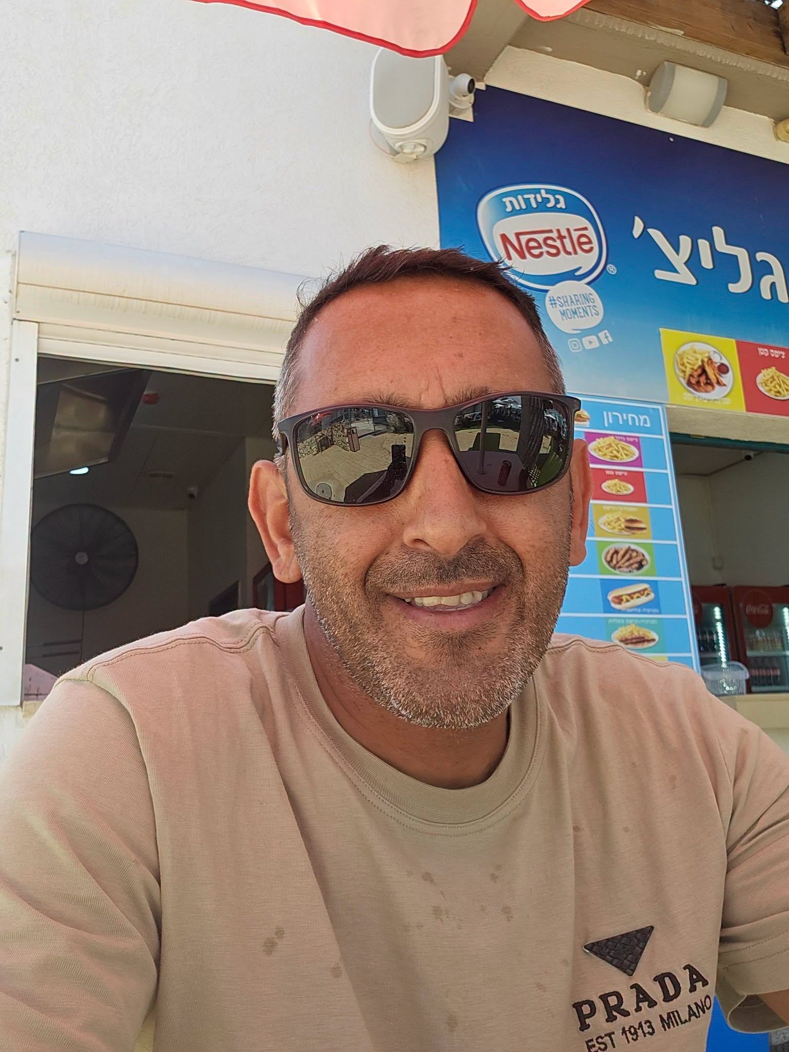 אורי הרוש